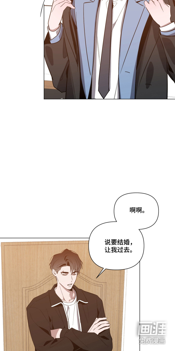 第158话2