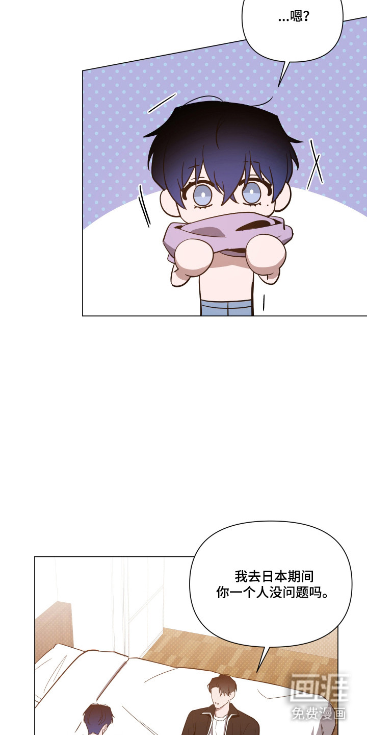 第158话13