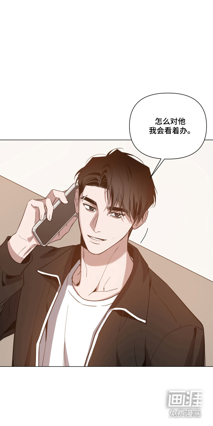 第157话23