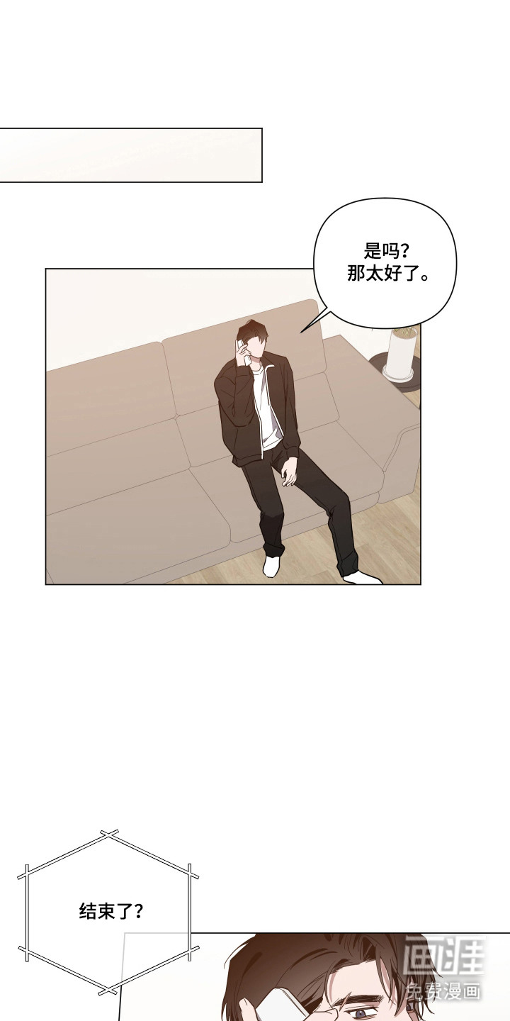 第157话18