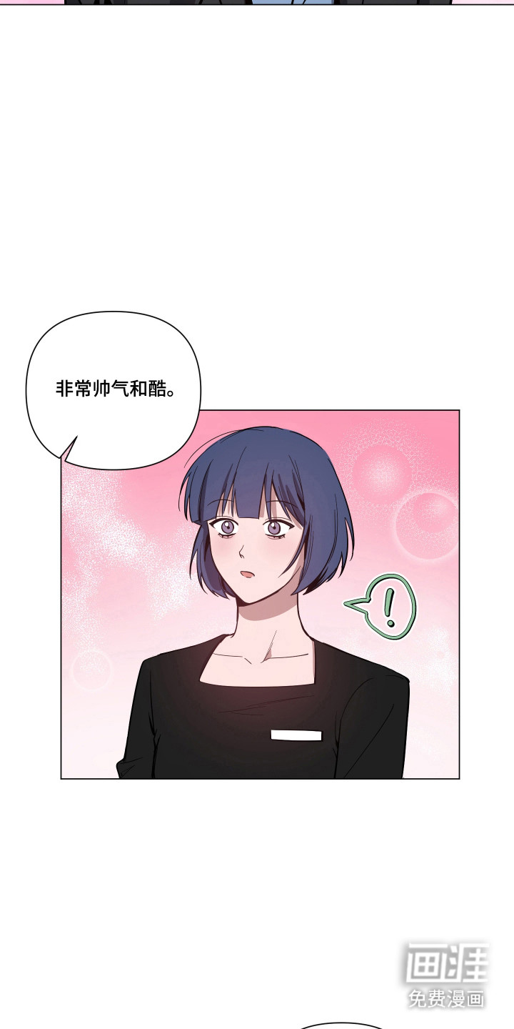 第157话15