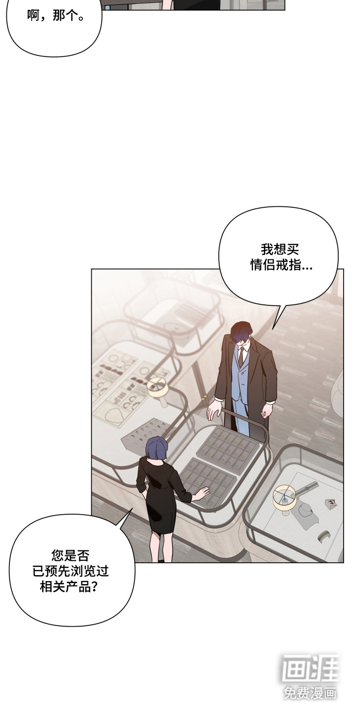 第157话2