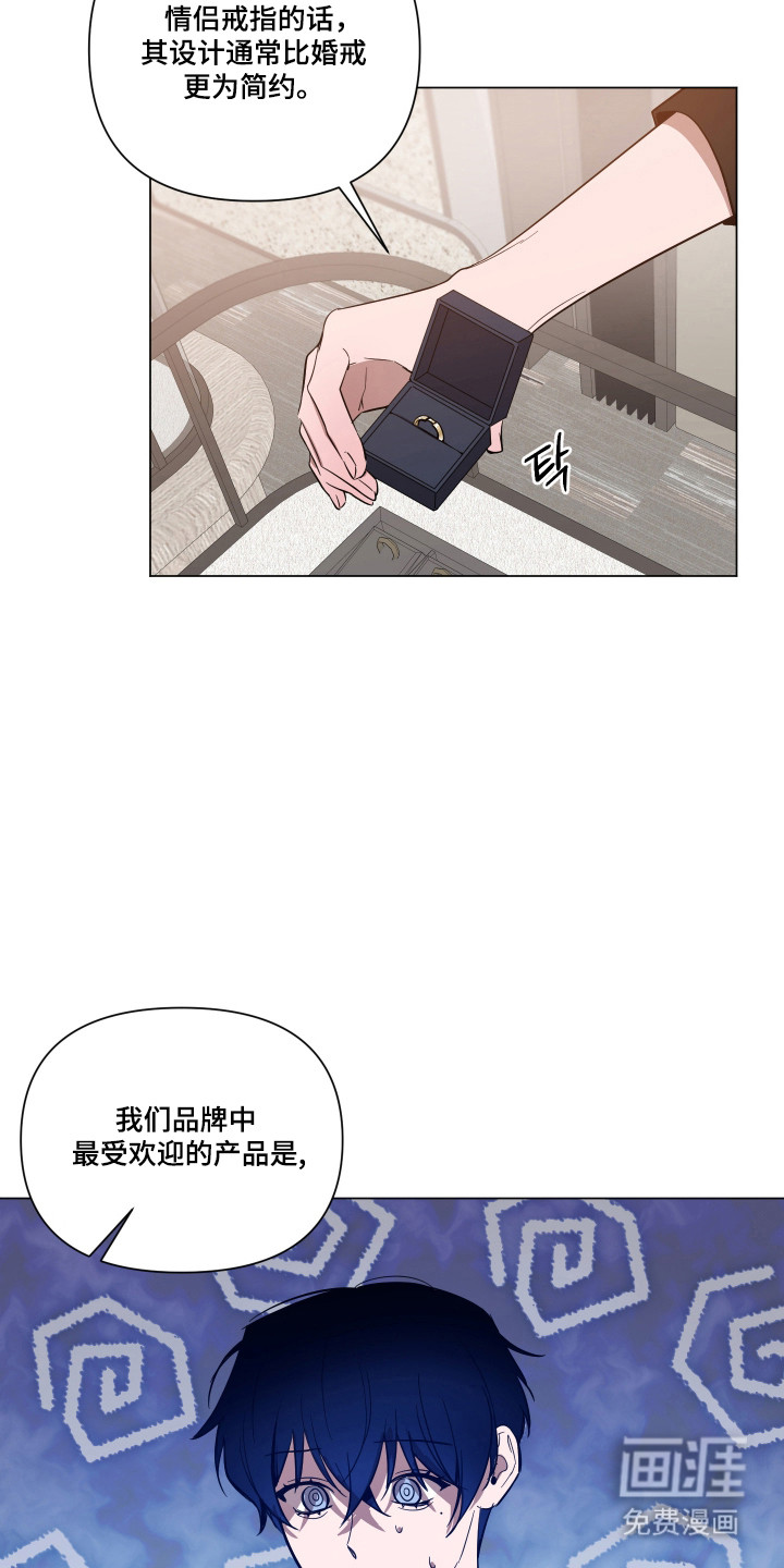 第157话5
