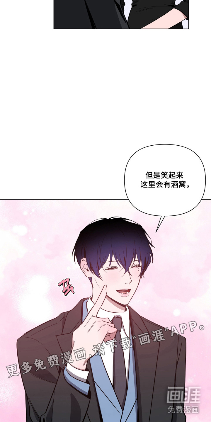 第157话14
