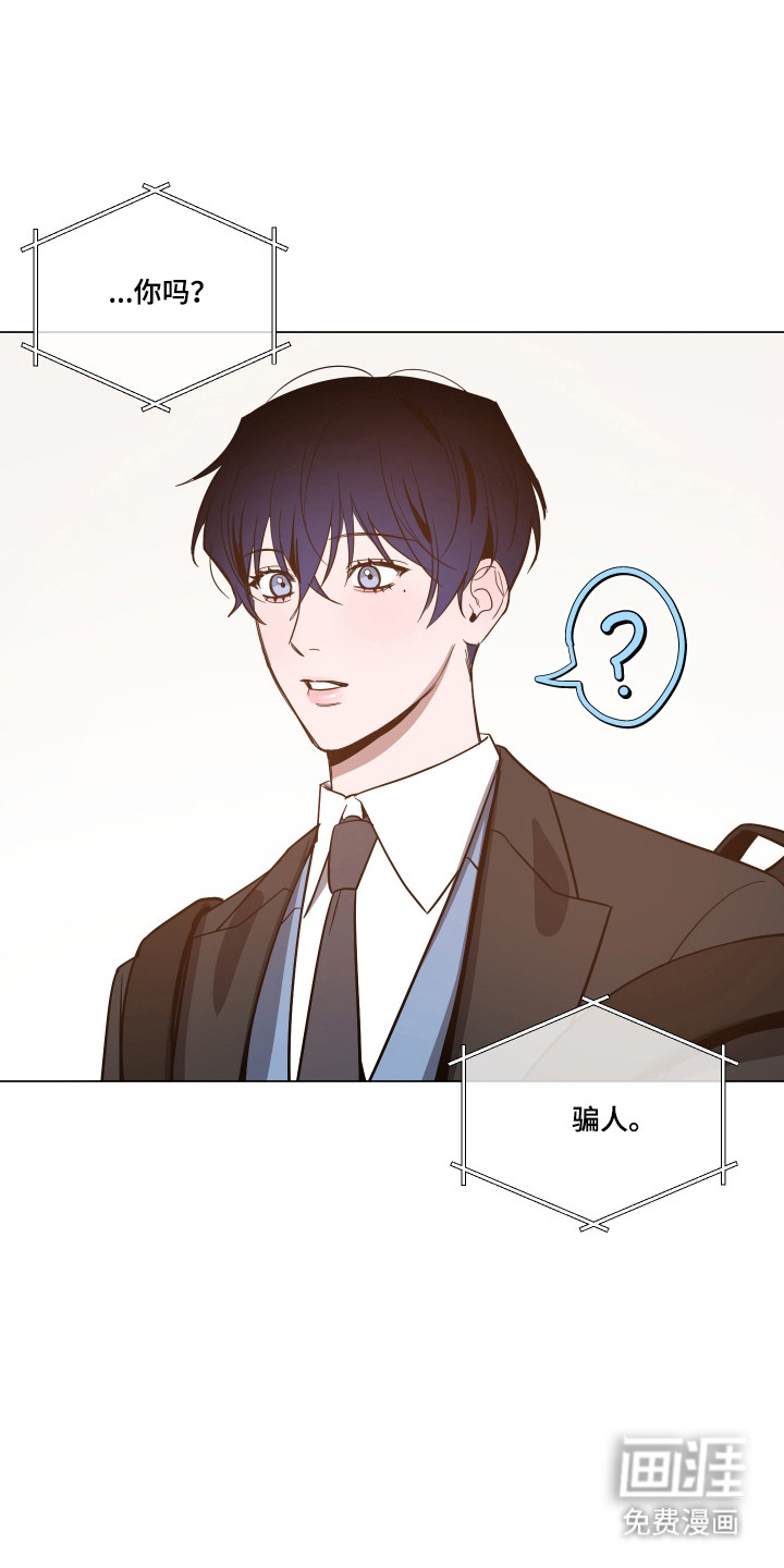 第157话24