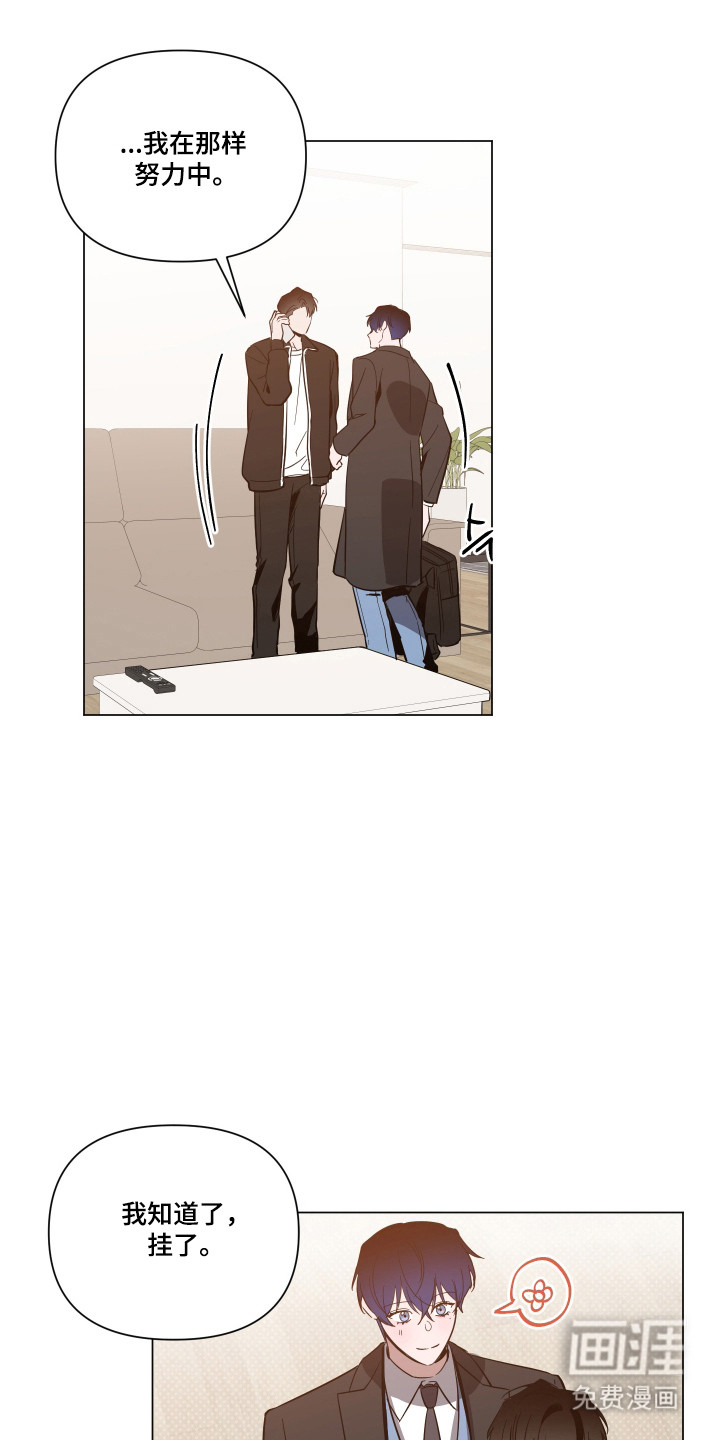 第157话25