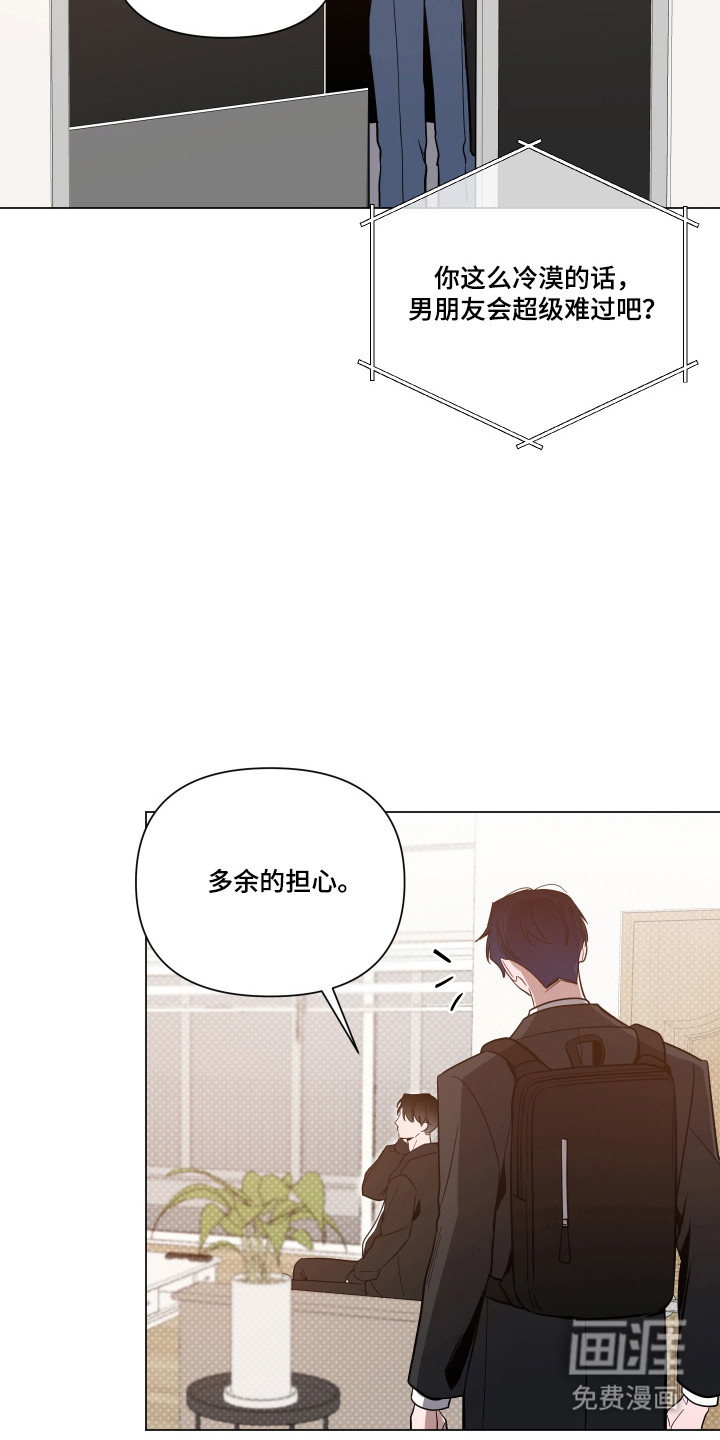 第157话22