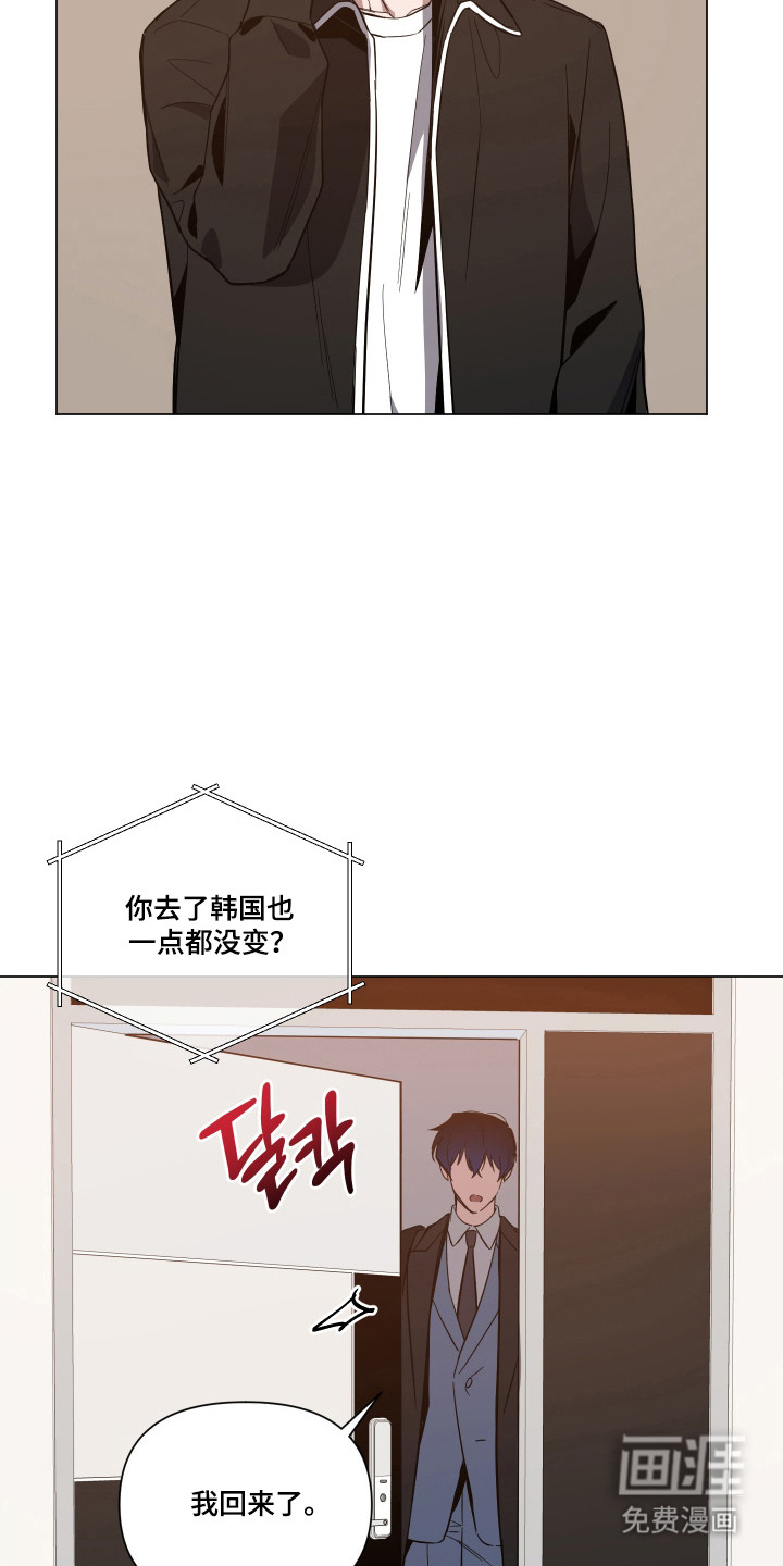第157话21