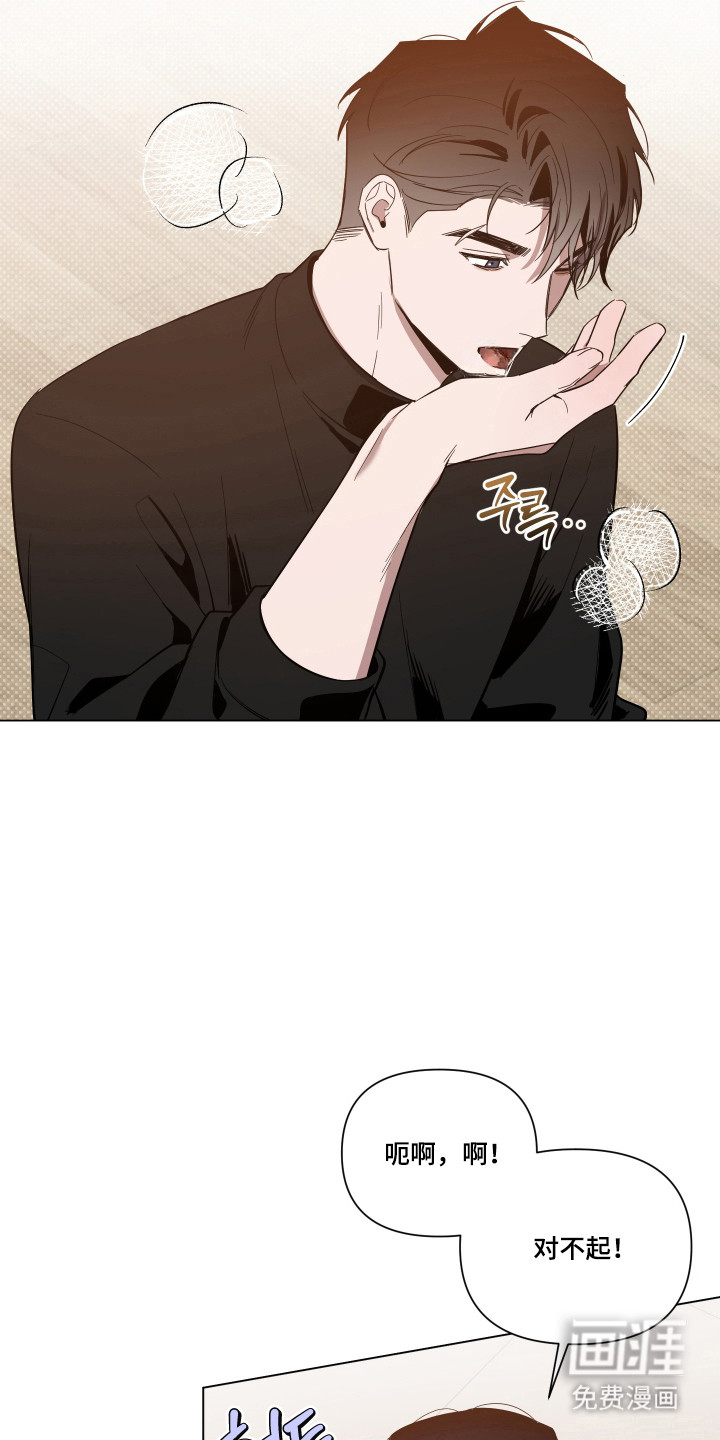 第156话1