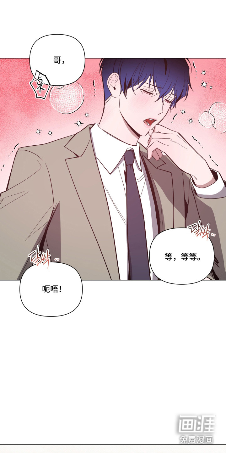 第156话0