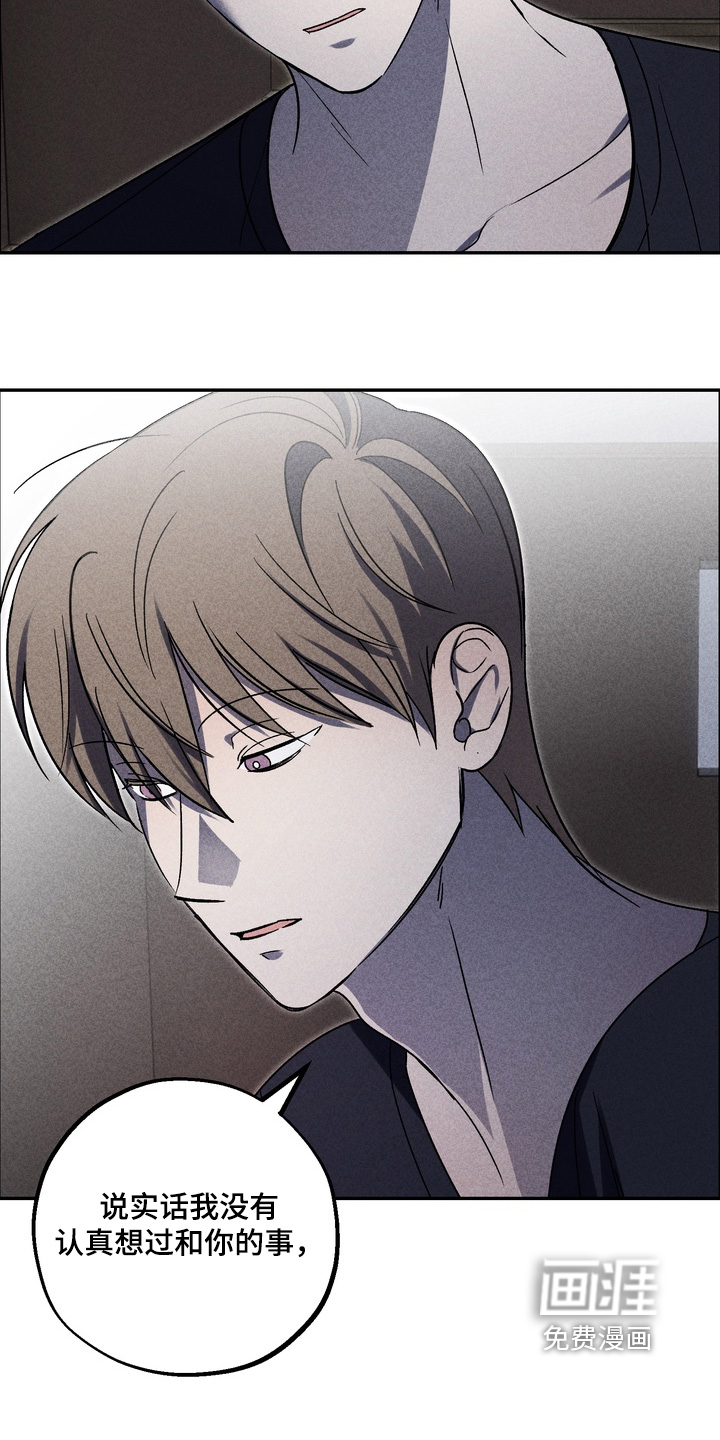 第21话11