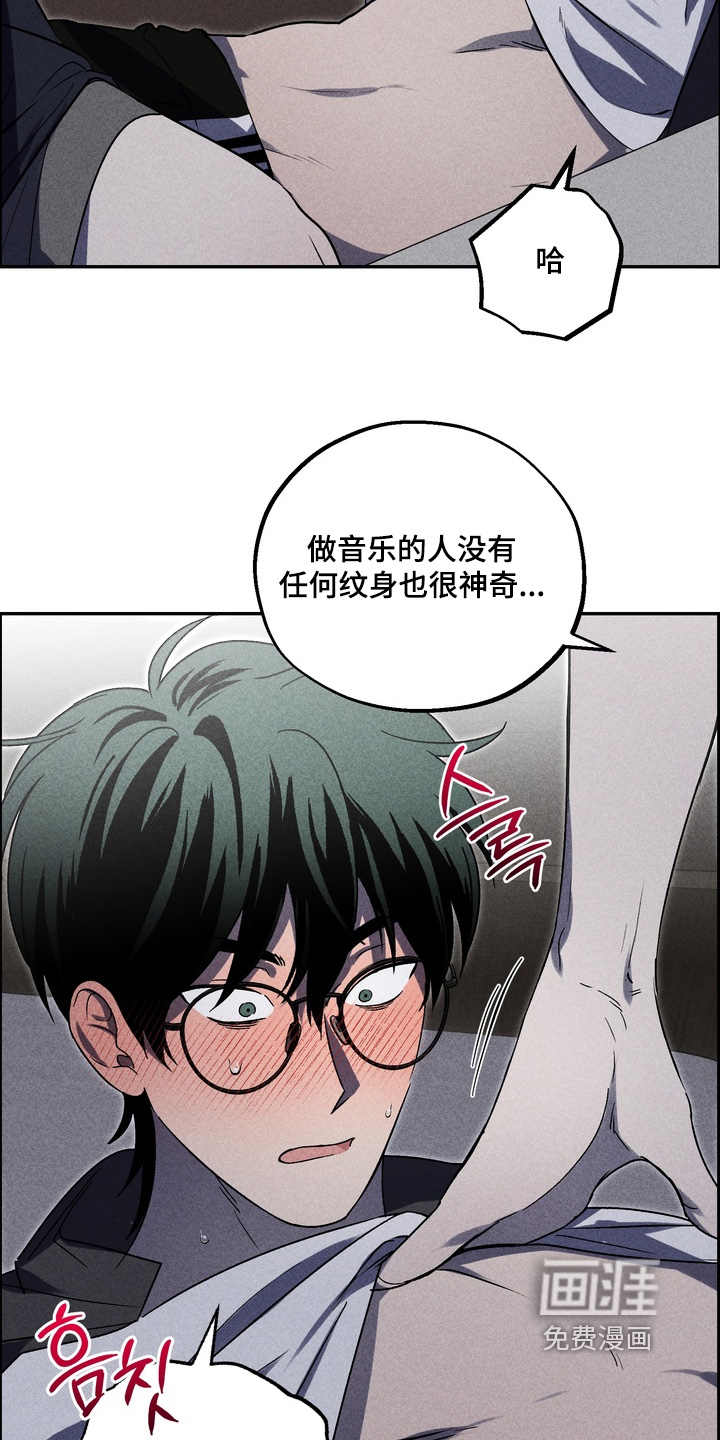 第21话5