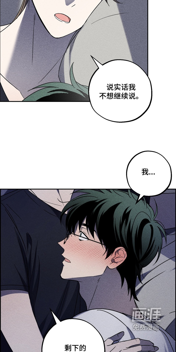 第21话21