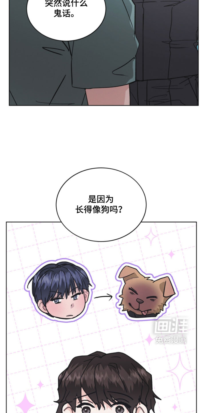 第69话14