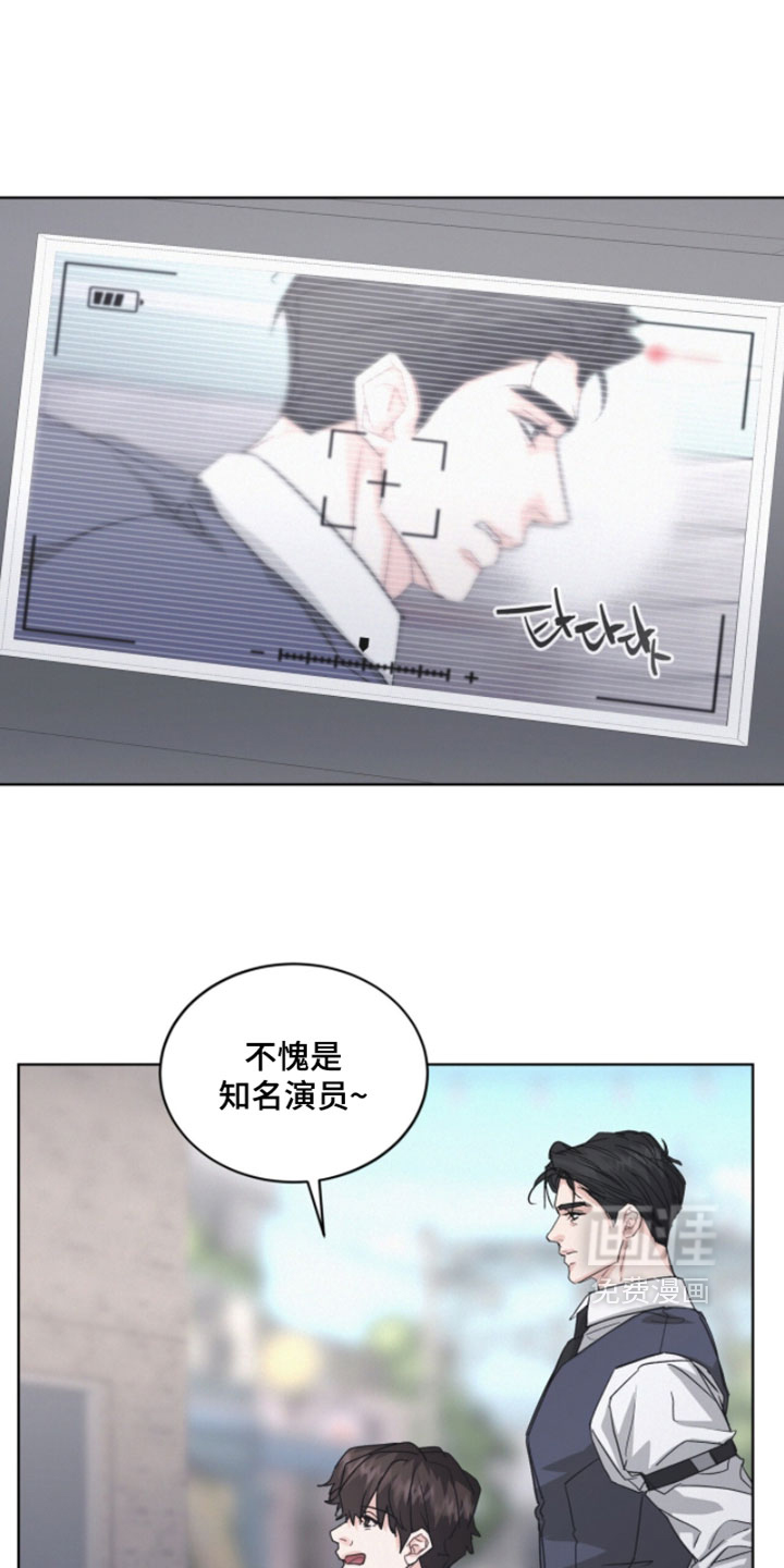 第69话2