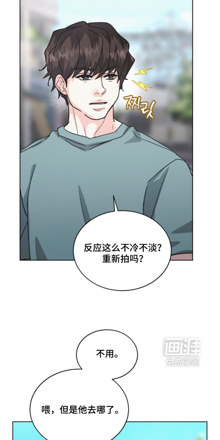 第69话6