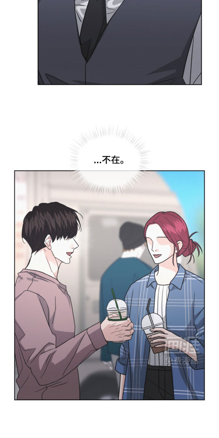 第69话4