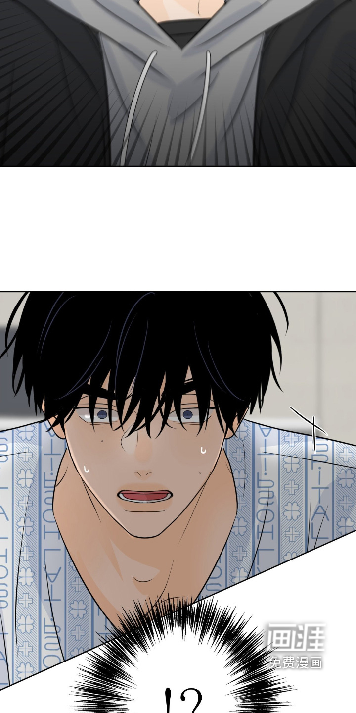 第117话27