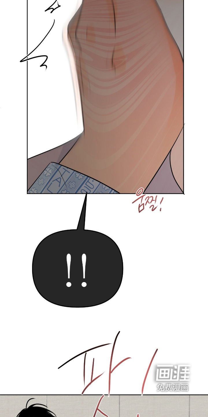第117话8