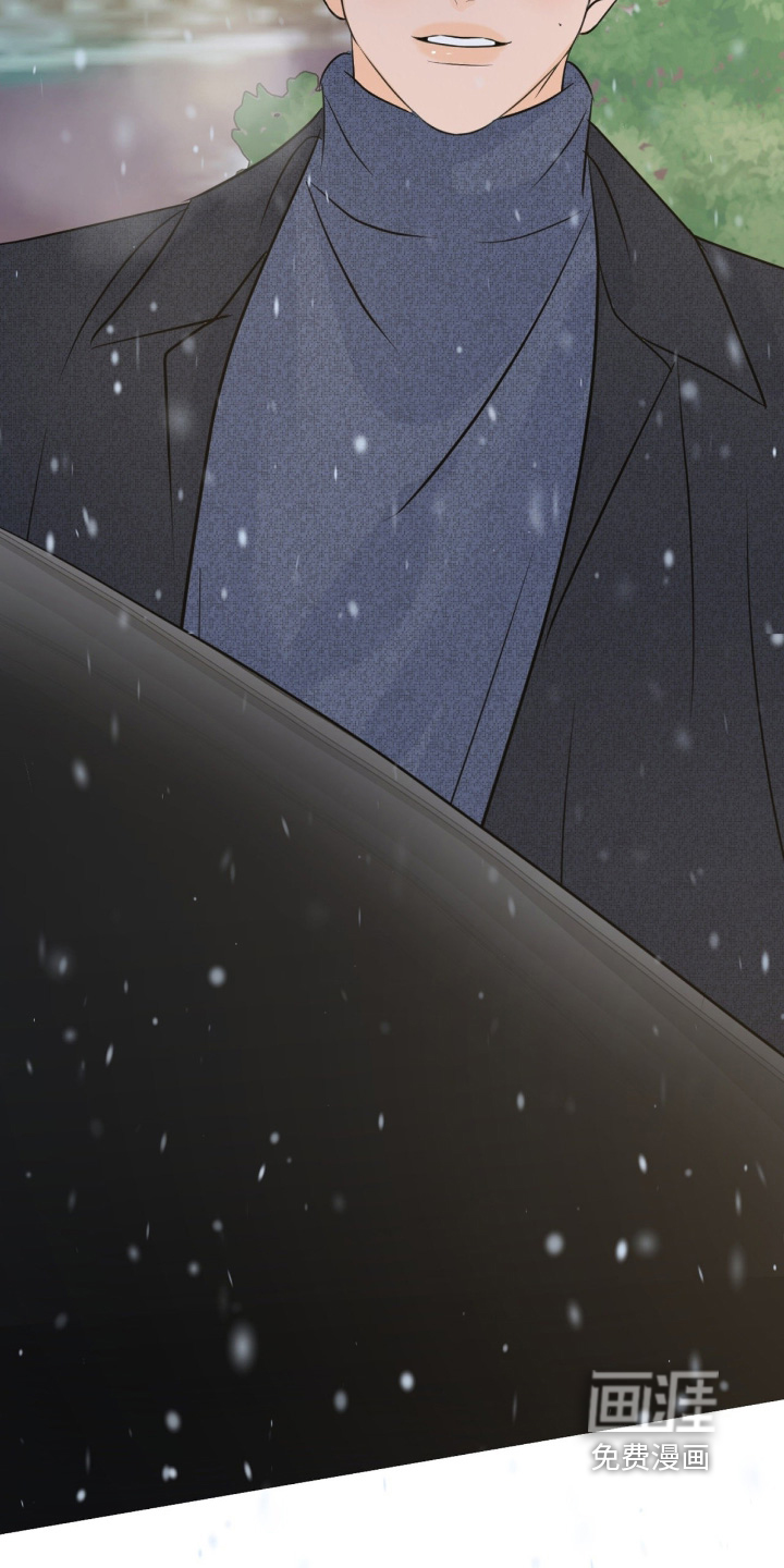 第116话7