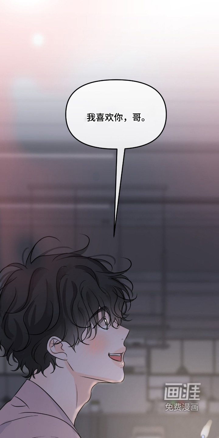 第116话25