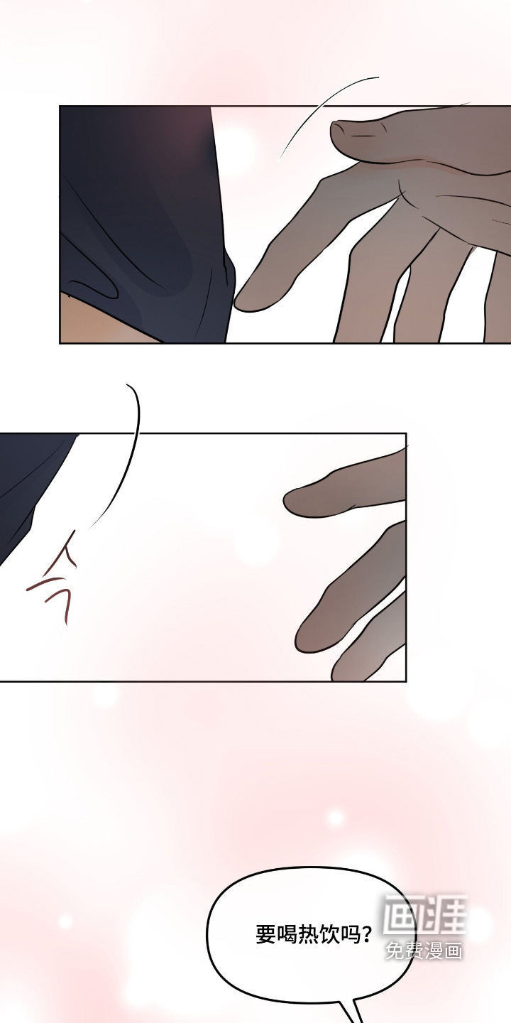 第116话21