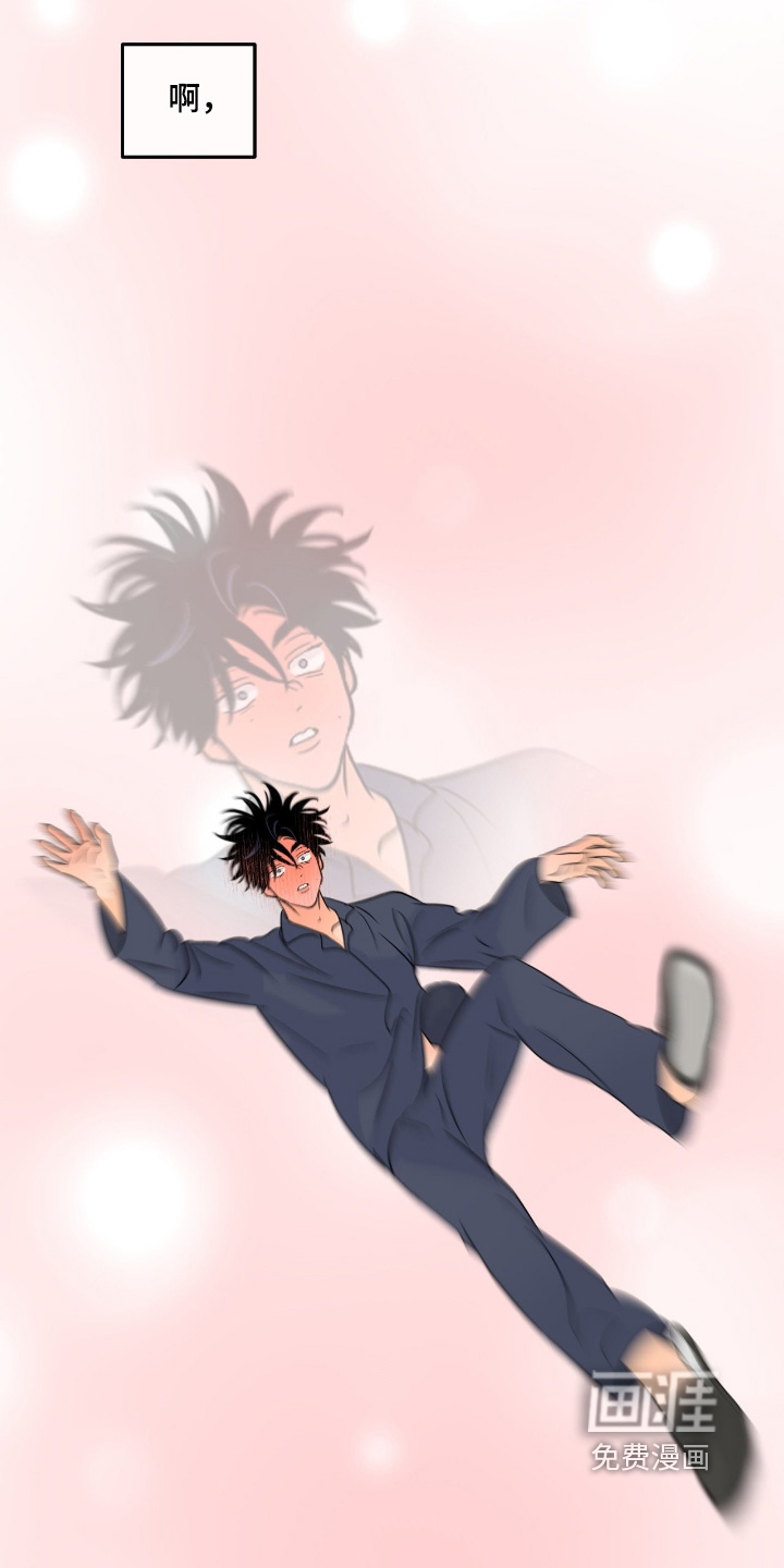 第116话29