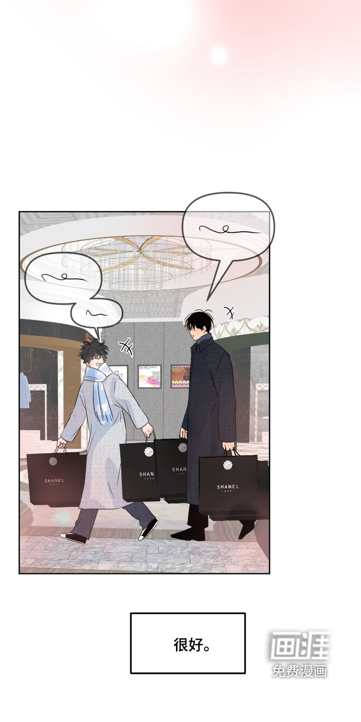 第116话19