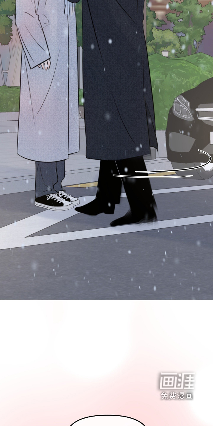 第116话9