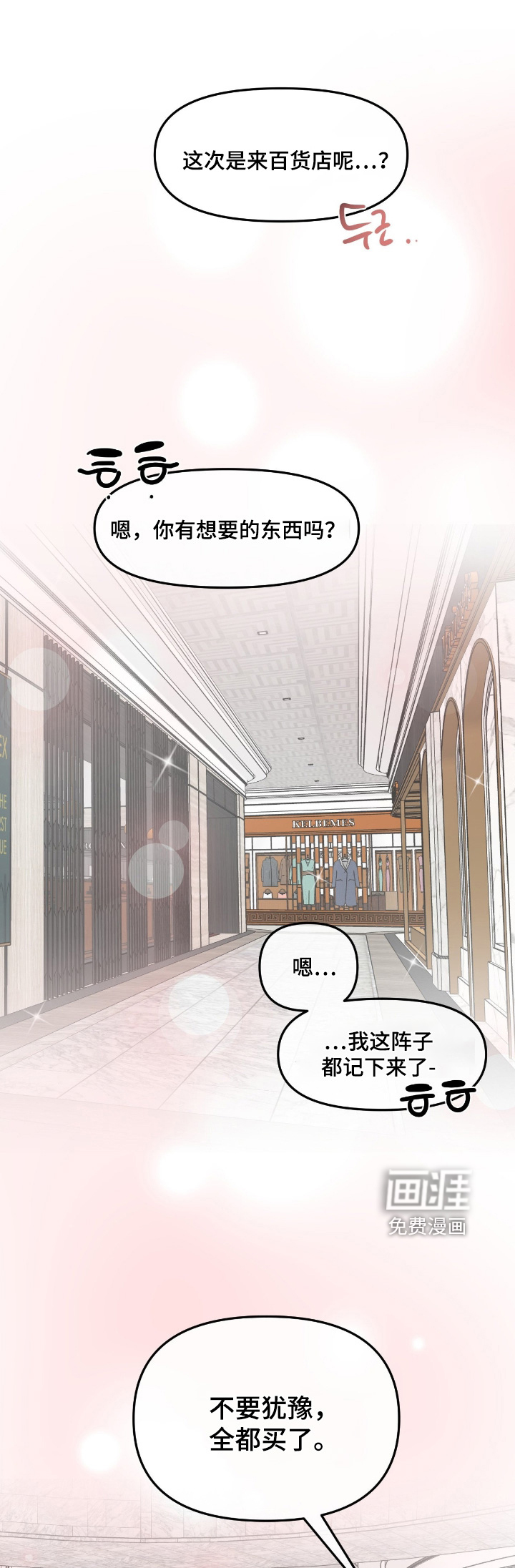 第115话0