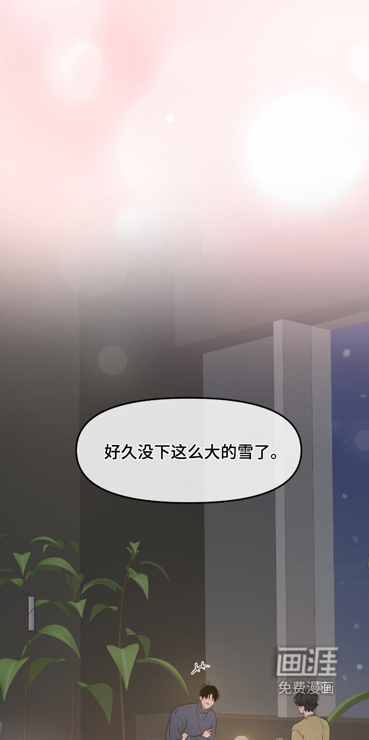 第115话6