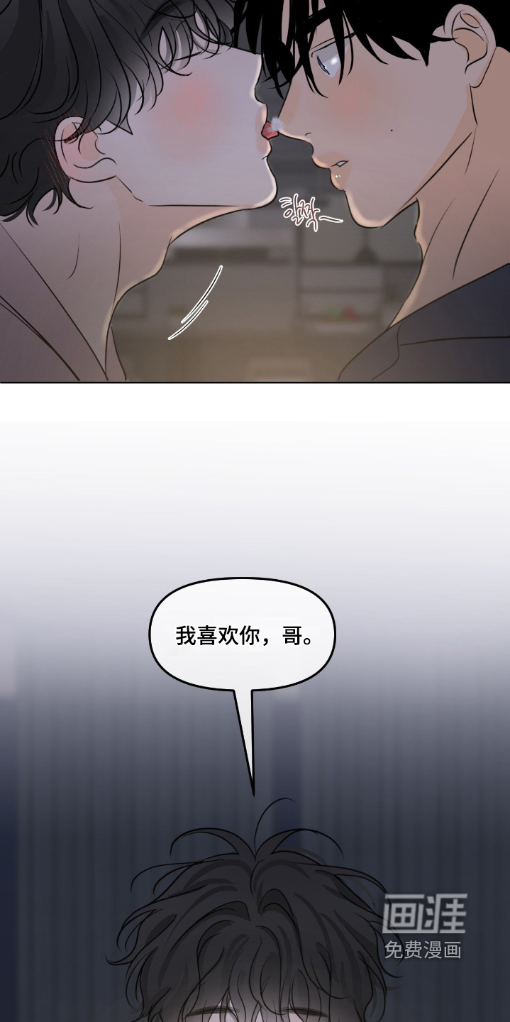 第115话19