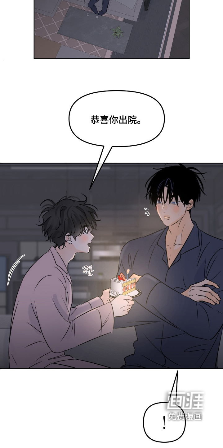 第115话16