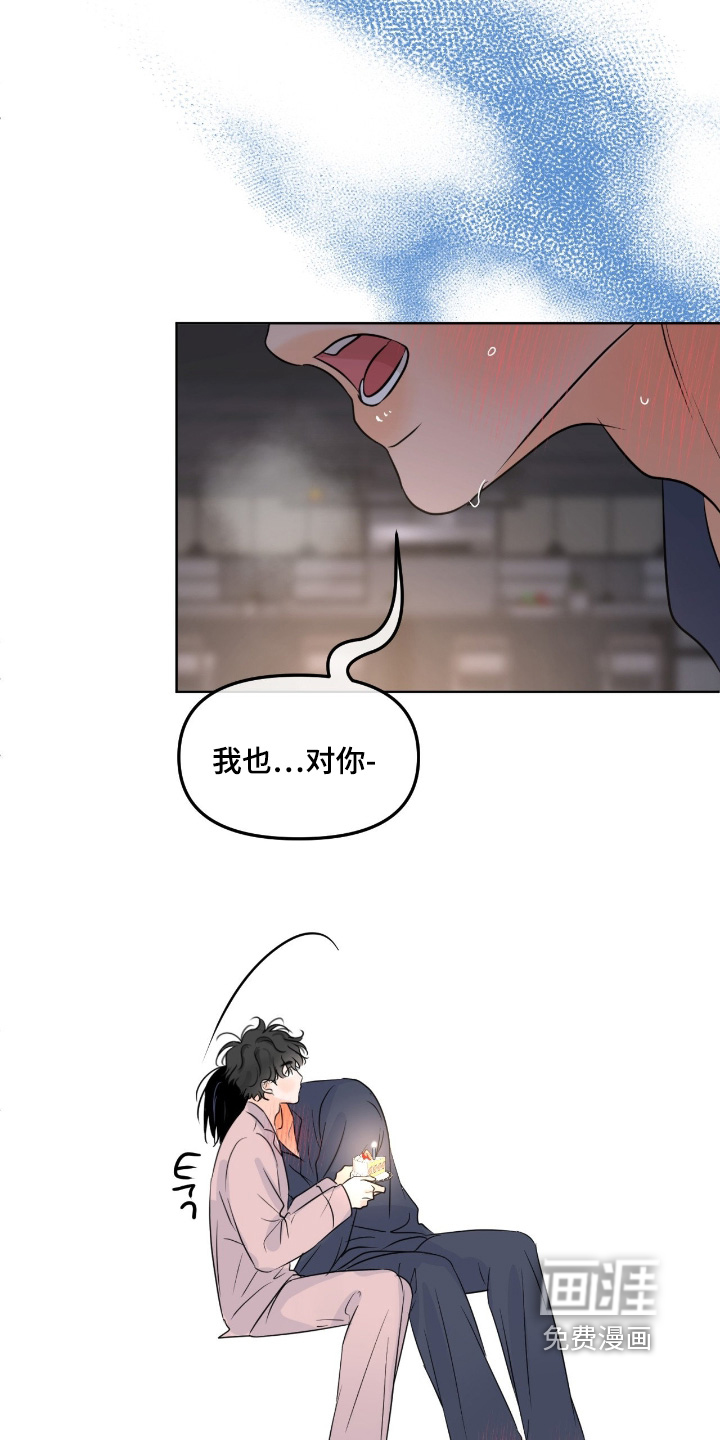 第115话24
