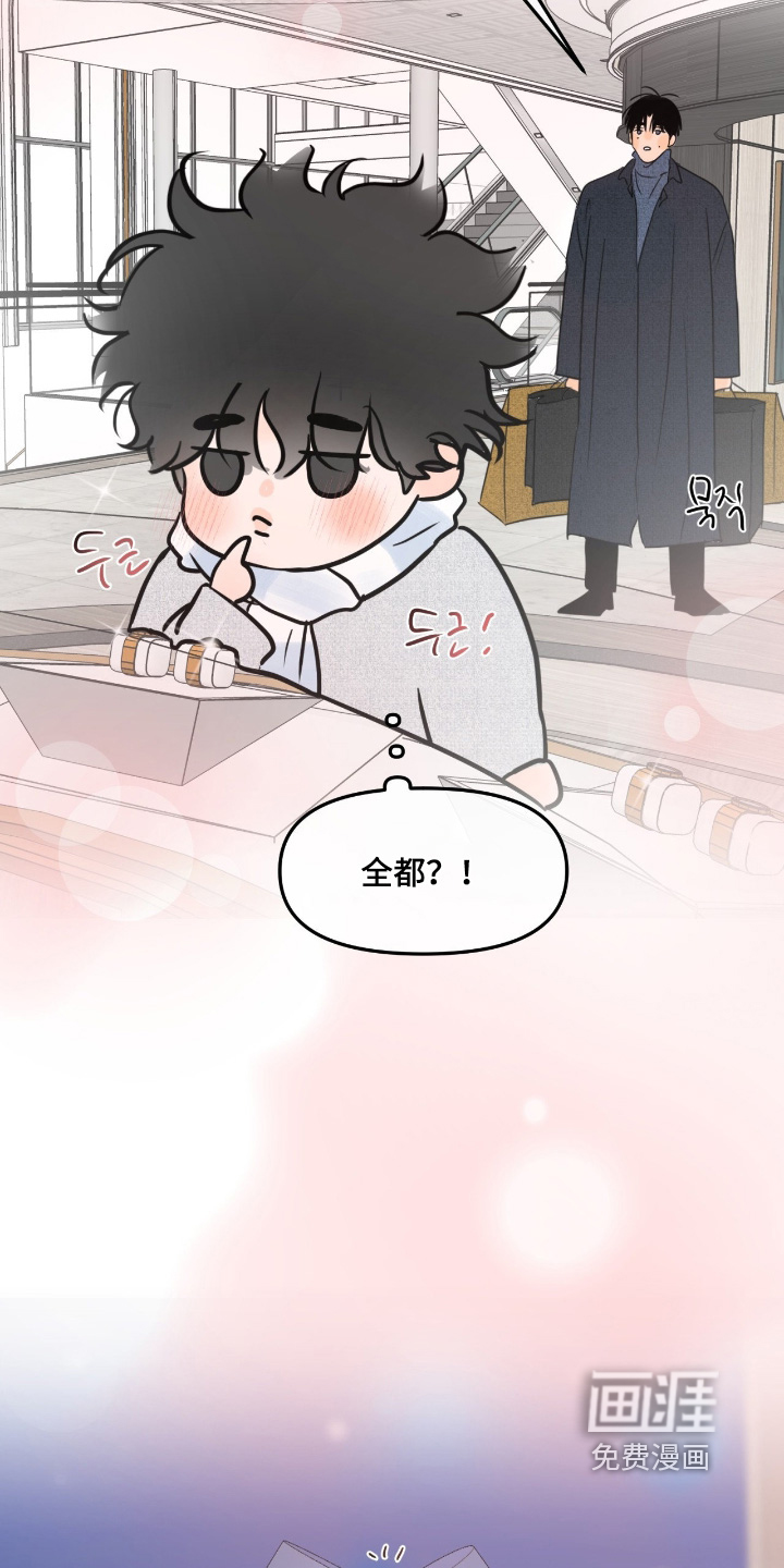 第115话1