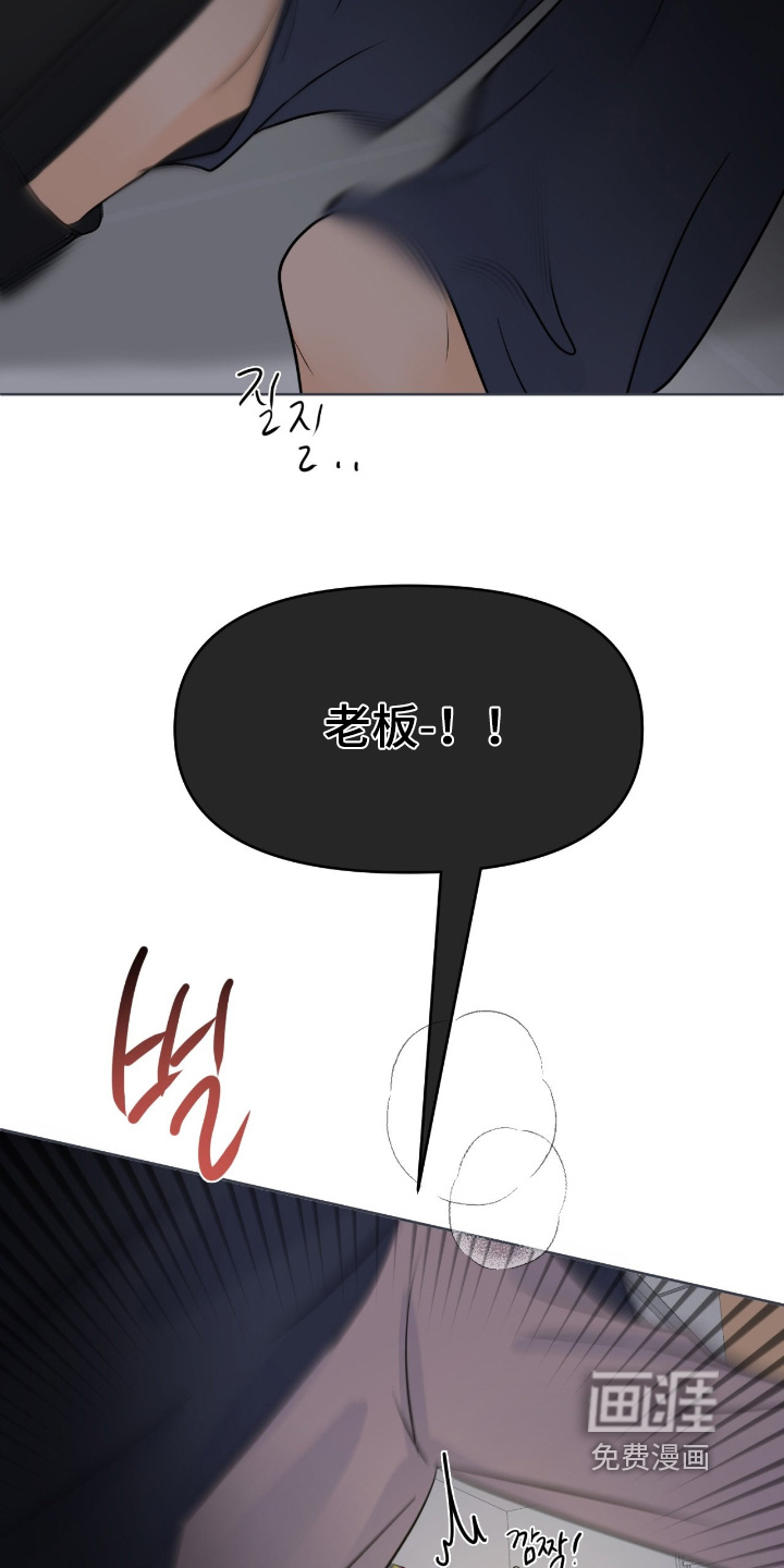 第115话28