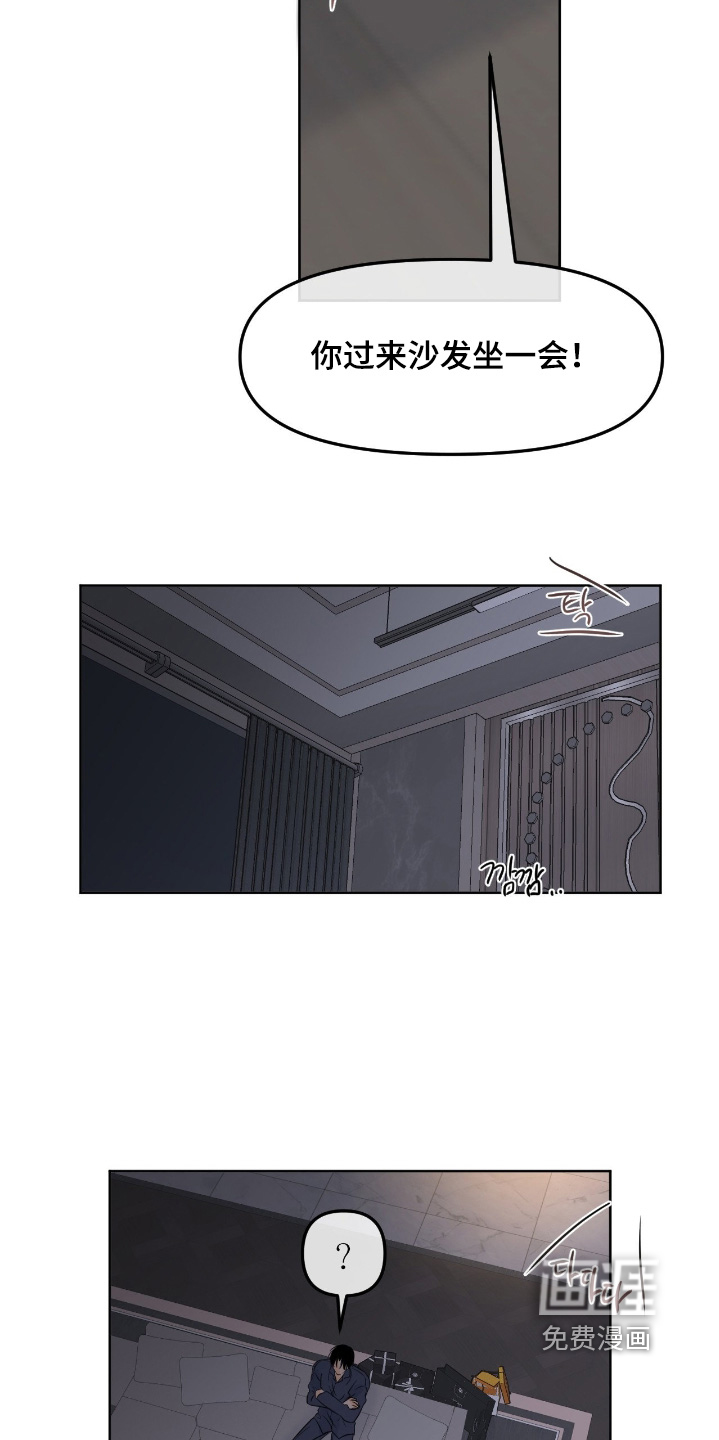 第115话15
