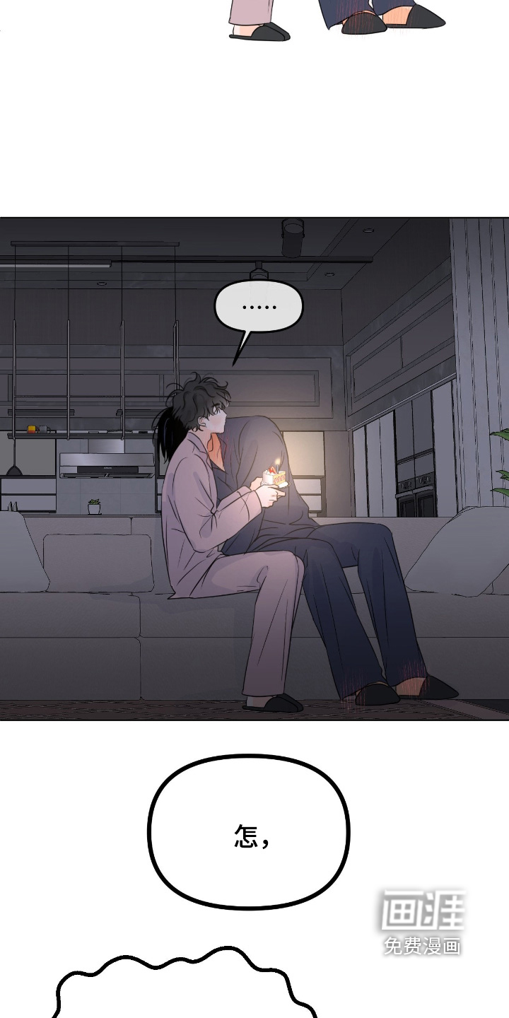 第115话25
