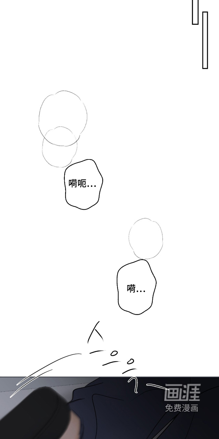 第115话27