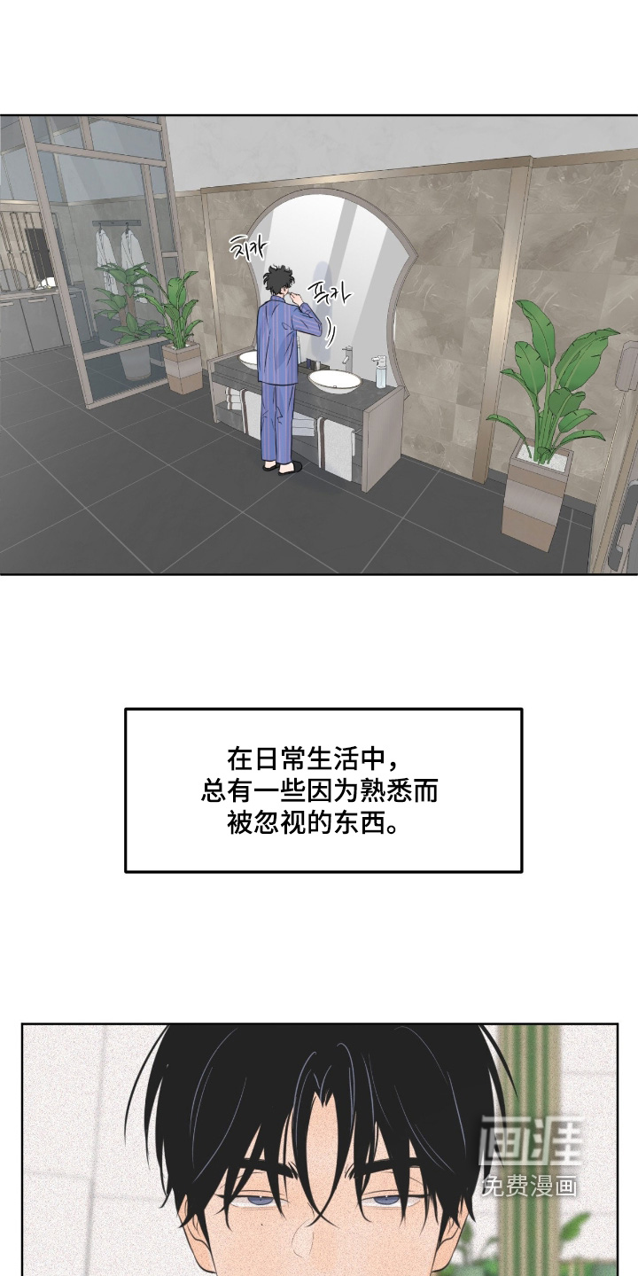 第114话0