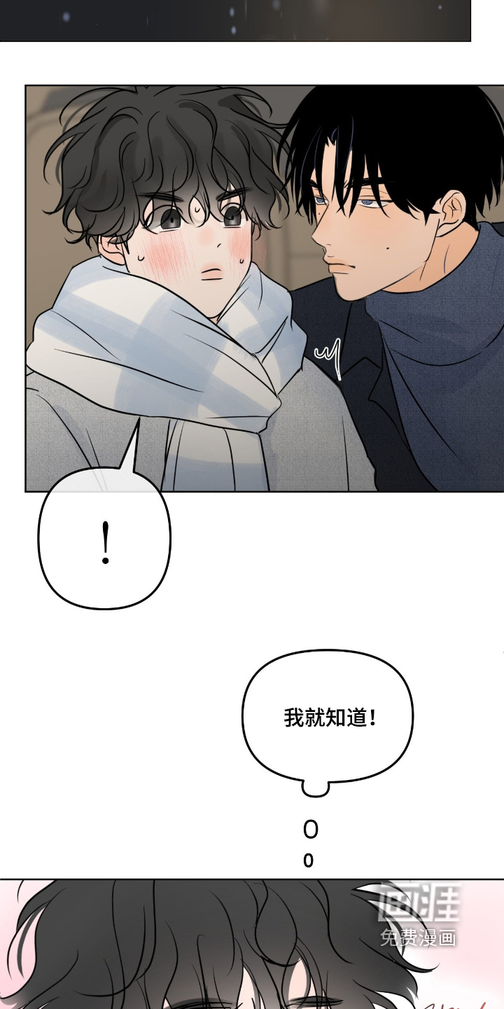 第114话20