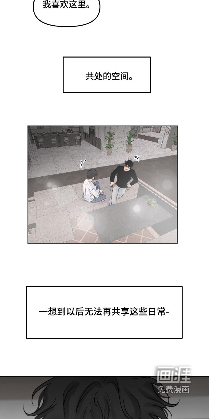 第114话4