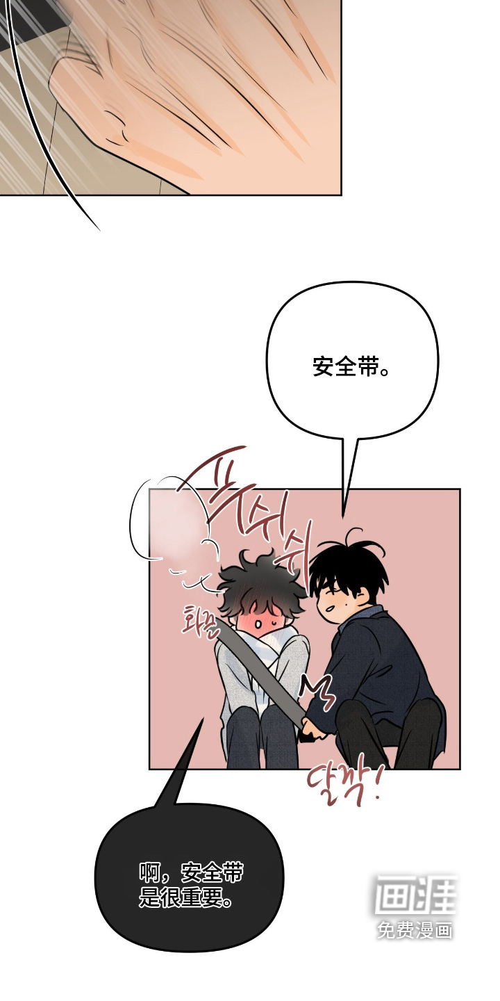 第114话22