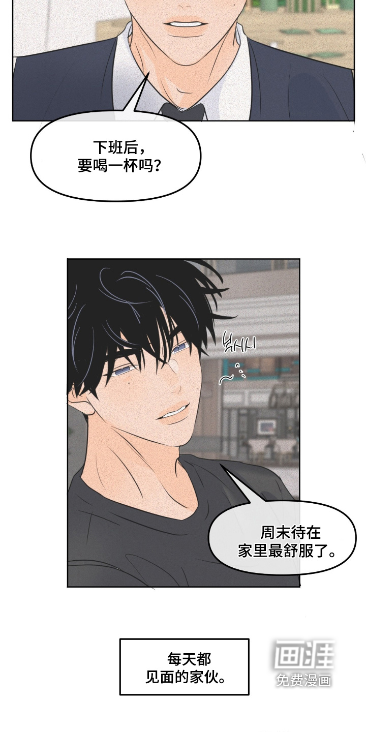 第114话1