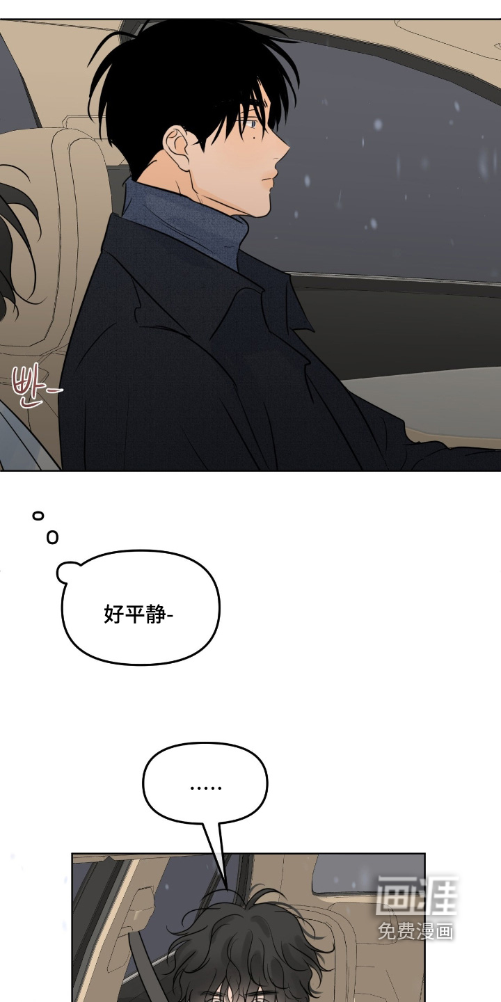 第114话23