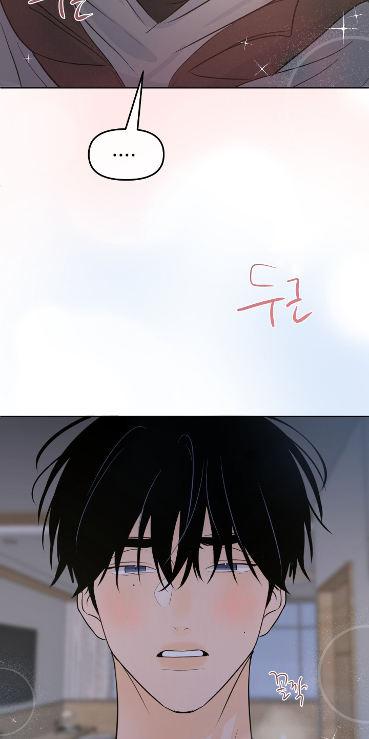 第113话3