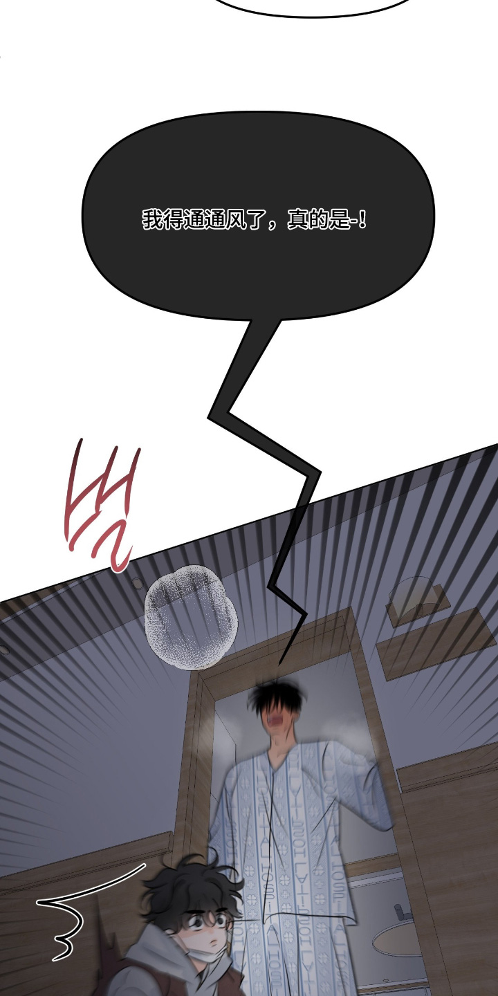 第113话1