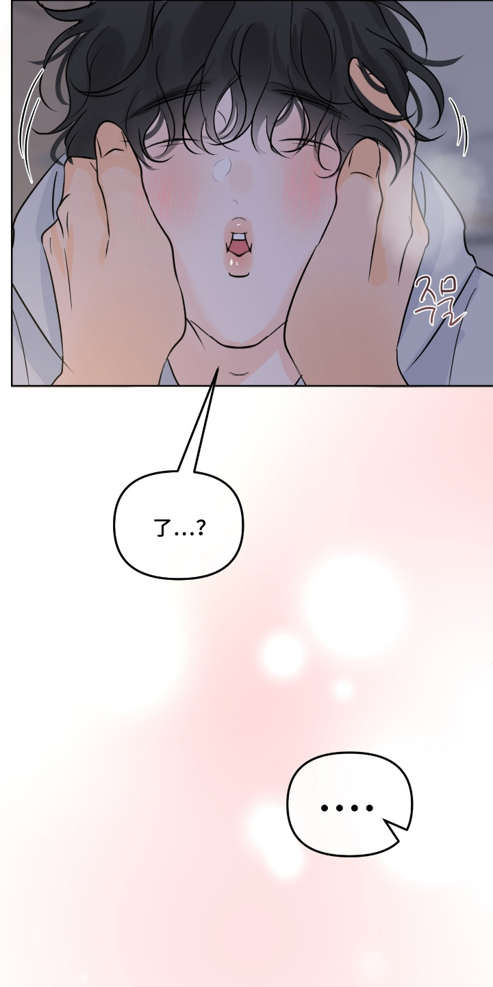 第113话12