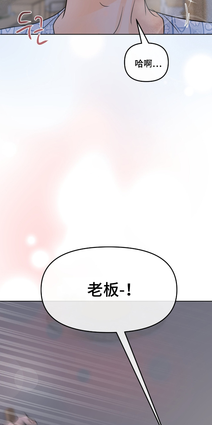 第113话4