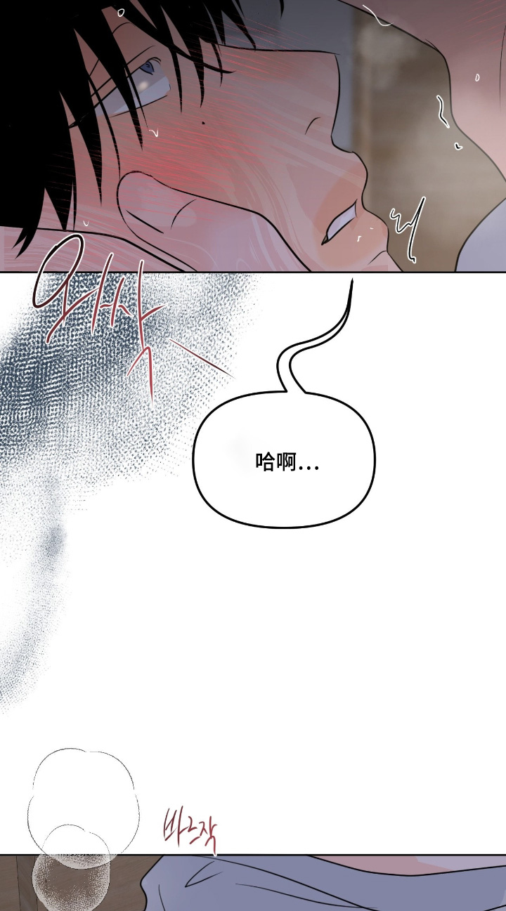 第113话16